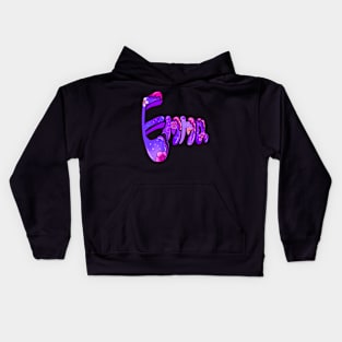 Emma in Purple First Name Kids Hoodie